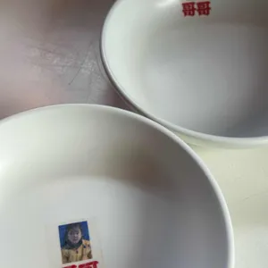 꺼거 리뷰 사진