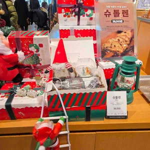 성북동빵공장 리뷰 사진