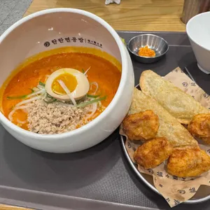 탄탄면공방 사진 1