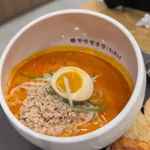 탄탄면공방 대표 사진