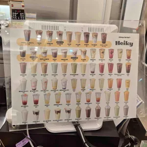 헤이키커피 대표 사진