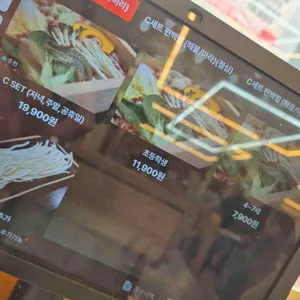 편편집 리뷰 사진