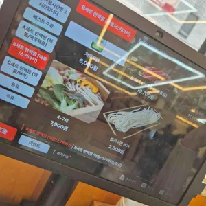 편편집 리뷰 사진