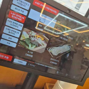 편편집 리뷰 사진