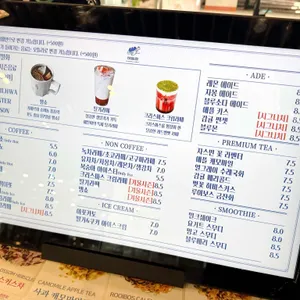 해밀화 리뷰 사진