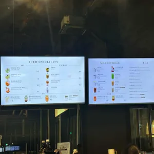 퍼스트커피랩 리뷰 사진