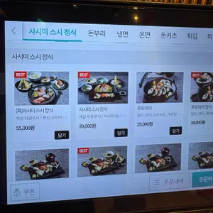 진가와 리뷰 사진