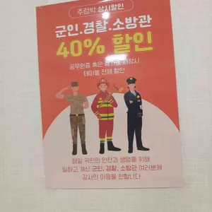 주렁박 리뷰 사진