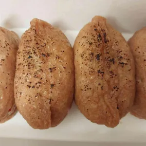 정직유부 대표 사진