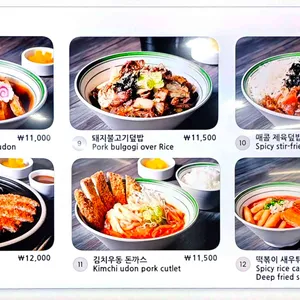 국수나무 리뷰 사진