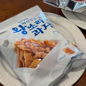 카페스토리 리뷰 사진
