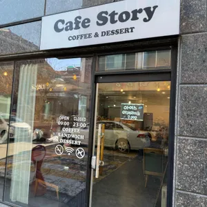 카페스토리 리뷰 사진