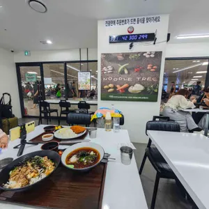 국수나무 리뷰 사진