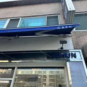 세훈 대표 사진