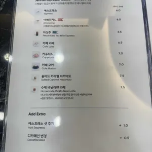 카페제니엘 리뷰 사진