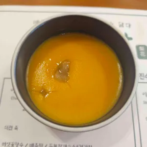 서생이화 리뷰 사진