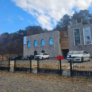 서생이화 리뷰 사진