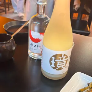 호선생전 리뷰 사진