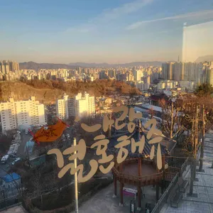 카페낙타 리뷰 사진