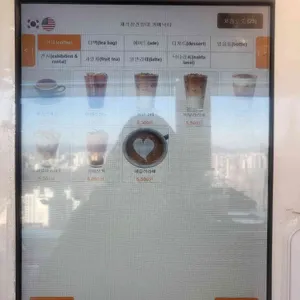 카페낙타 리뷰 사진