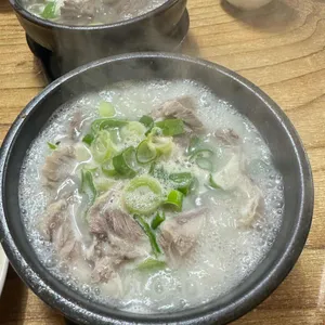 김서방국밥 사진 1