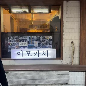 리치런치 리뷰 사진