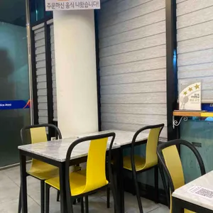 성주휴게소양평방향 푸드코트 리뷰 사진