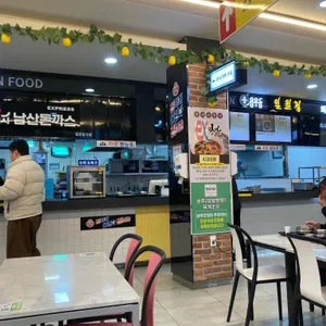 성주휴게소양평방향 푸드코트 리뷰 사진