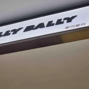 롤리볼리 대표 사진