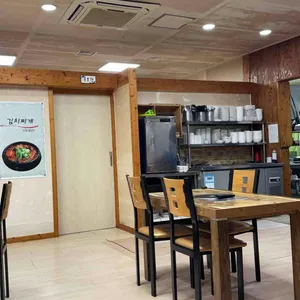 참맛있는삼겹살 리뷰 사진