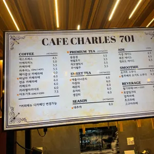 카페찰스701 리뷰 사진