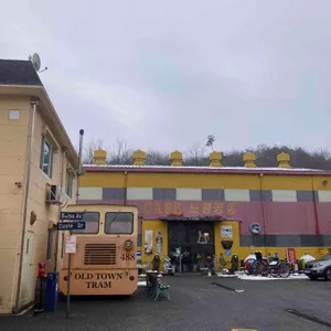 노랑공장 사진 2