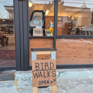 버드웍스 리뷰 사진