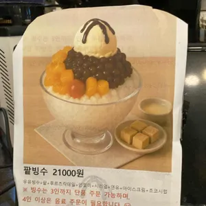 노랑공장 리뷰 사진