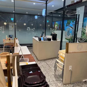 우동키노야 리뷰 사진