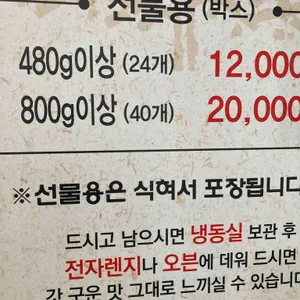 망향휴게소 리뷰 사진
