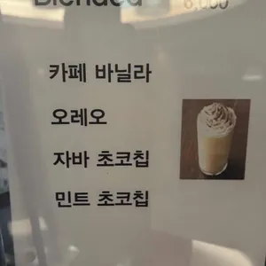 오늘도 리뷰 사진