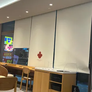 팀홀튼 리뷰 사진