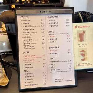 스테이550 리뷰 사진