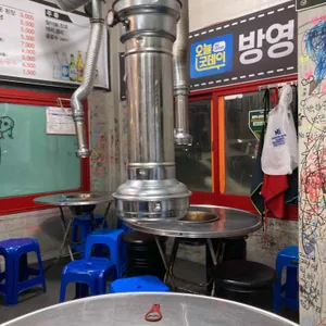 김정식의 삼일뒷고기 리뷰 사진