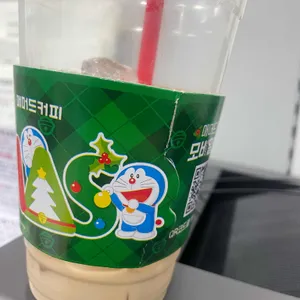 매머드익스프레스 리뷰 사진