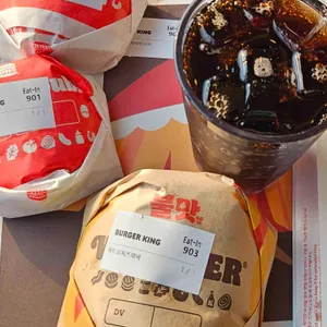 버거킹 리뷰 사진