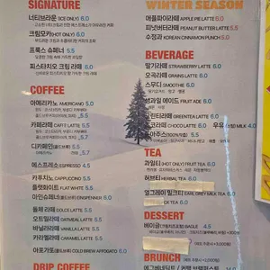 커피팩토리 리뷰 사진