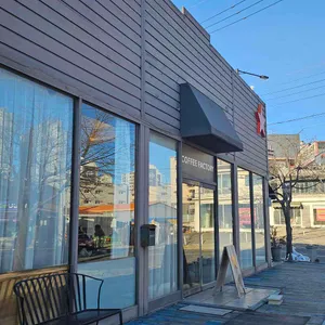 커피팩토리 리뷰 사진