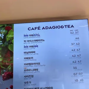 파리바게뜨 리뷰 사진