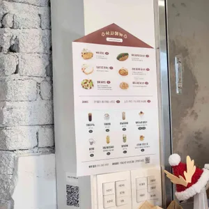 복복 리뷰 사진