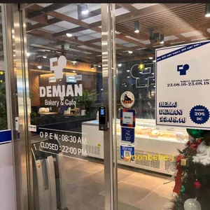 데미안 리뷰 사진