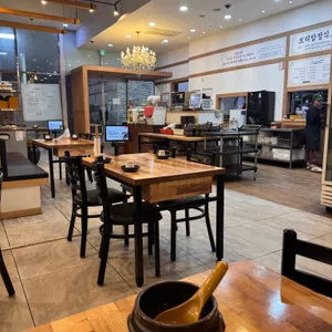 보릿고개 리뷰 사진