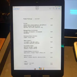 티하우스 레몬 리뷰 사진