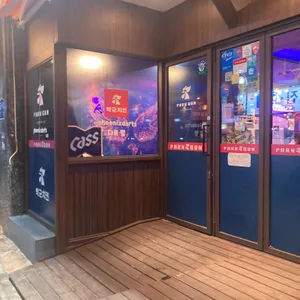 박군치킨 사진 2